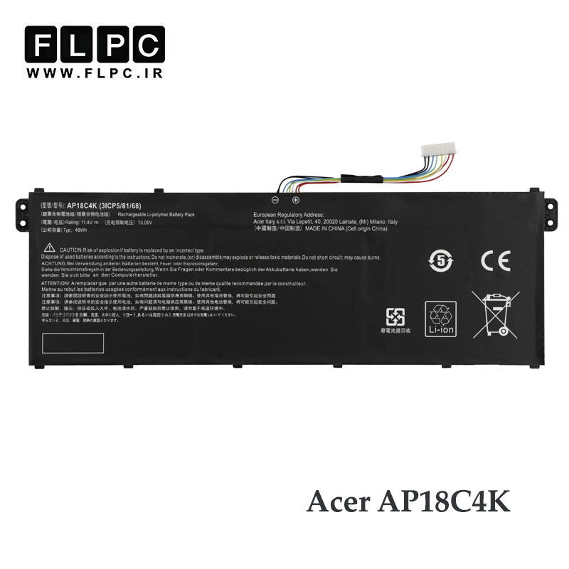 باتری لپ تاپ ایسر Acer AP18C4K _4350mAh برند Linus