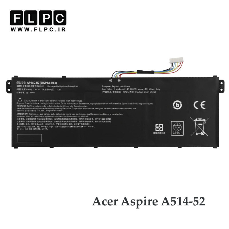باتری لپ تاپ ایسر Acer Aspire A514-52 _4350mAh برند Linus