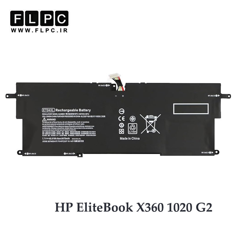 باتری لپ تاپ اچ پی HP EliteBook X360 1020-G2 _6470mAh اورجینال