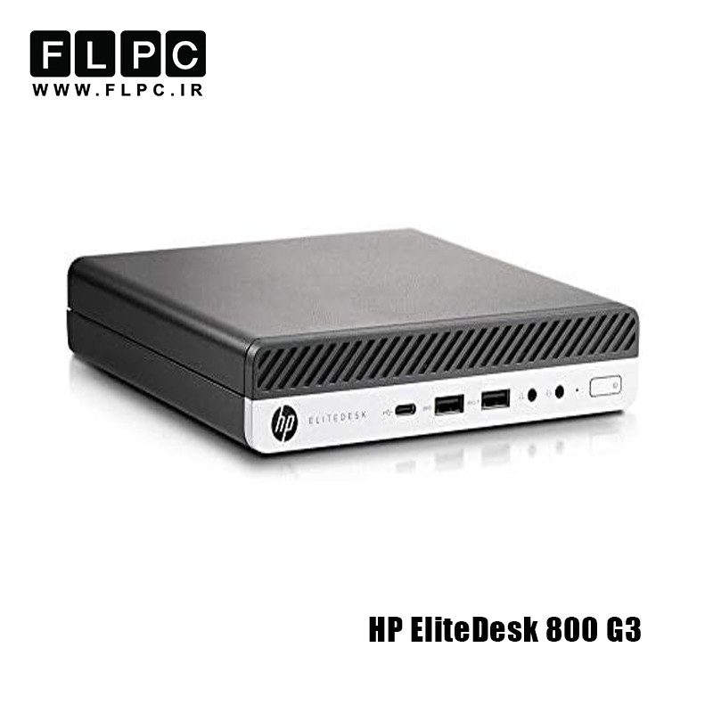 مینی کیس اچ پی HP EliteDesk 800 G3