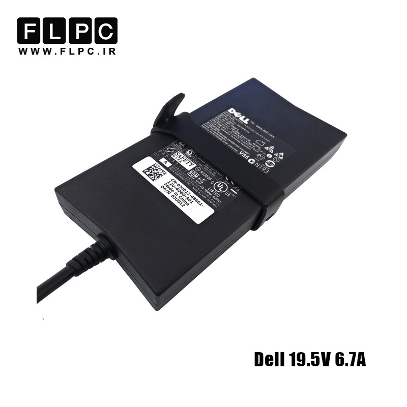 آداپتور لپ تاپ دل Dell 19.5V 6.7A Slim _4.5*3.0 سرریز سوزن دار