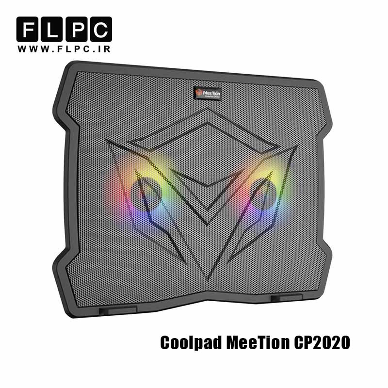 کول پد میشن مدل MeeTion CP2020