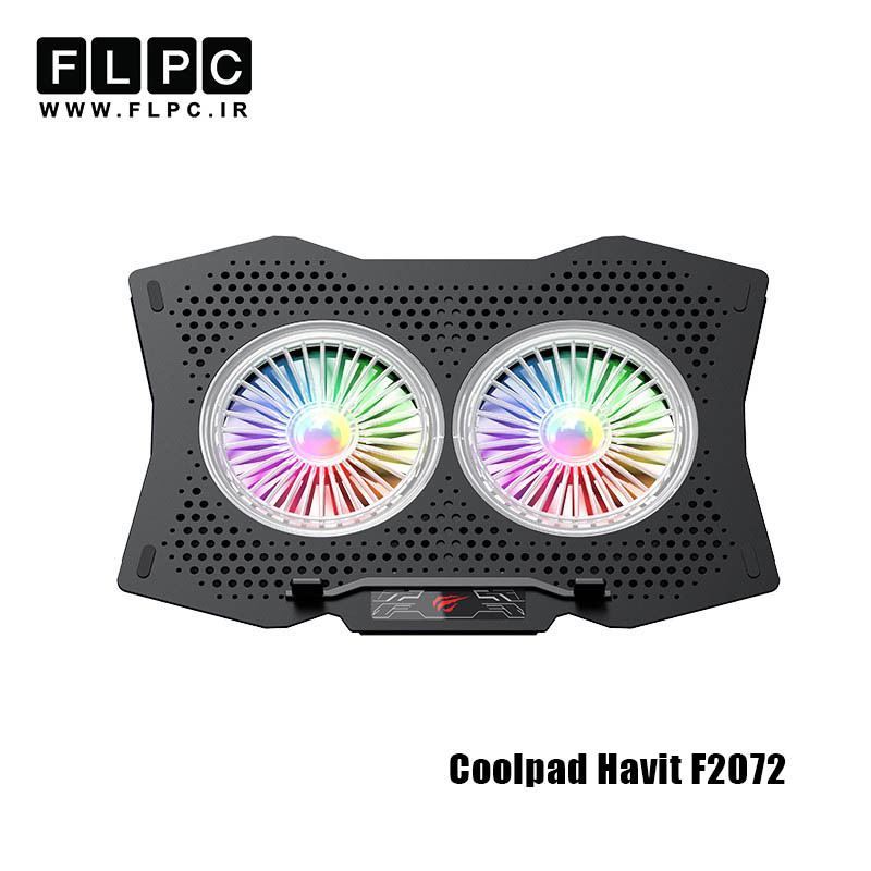 کول پد هویت مدل HAVIT F2072