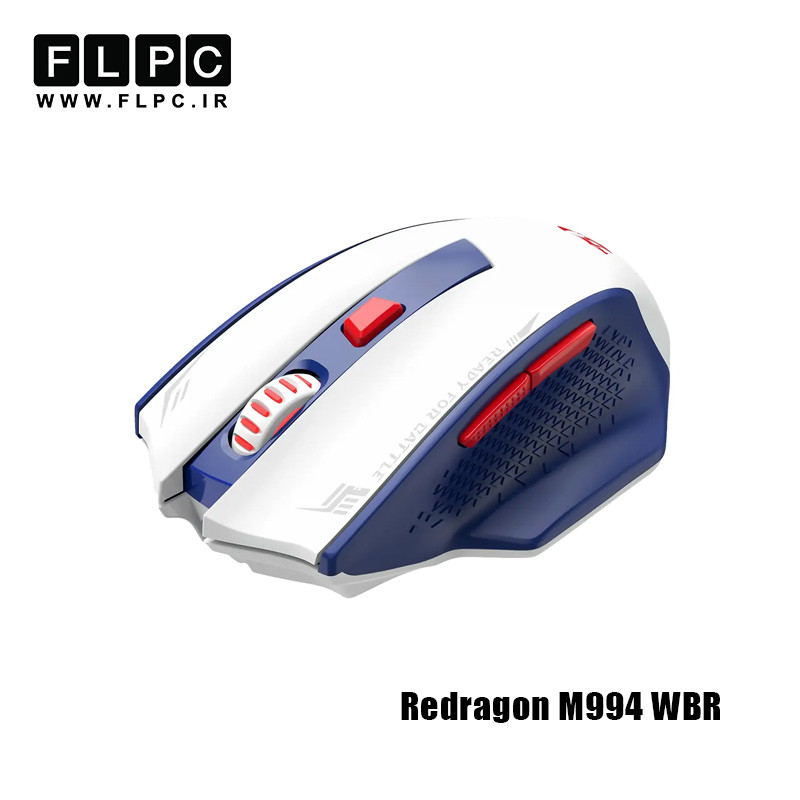 ماوس بی سیم / با سیم ردراگون مدل Redragon M994 WBR