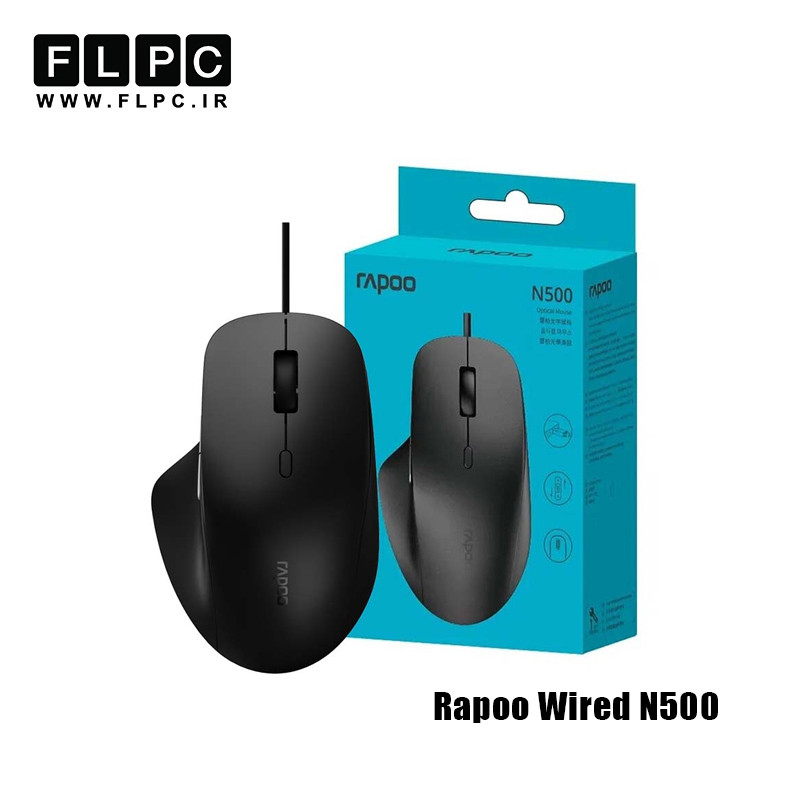 ماوس با سیم رپو Rapoo N500