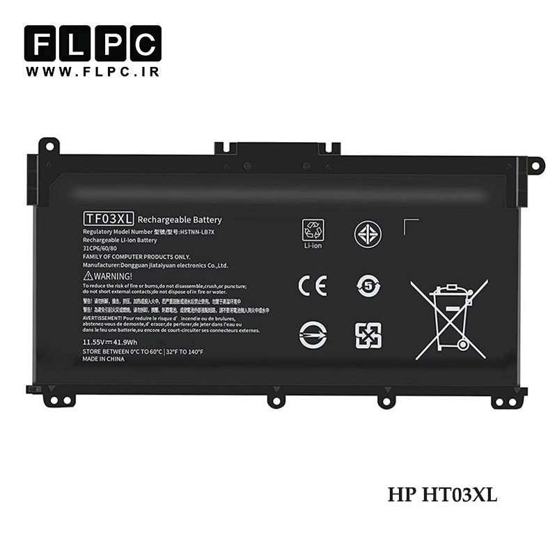 باتری لپ تاپ اچ پی HP HT03XL _3400mAh برند ONYX