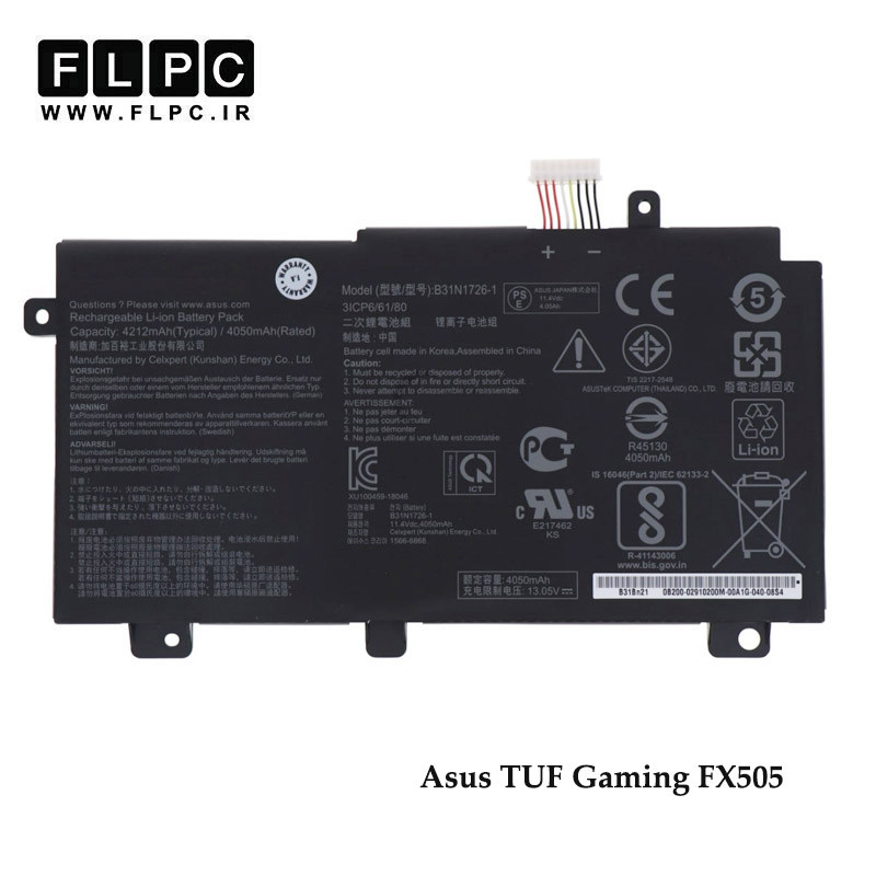 باتری لپ تاپ ایسوس Asus TUF Gaming FX505 _3900mAh برند Linus