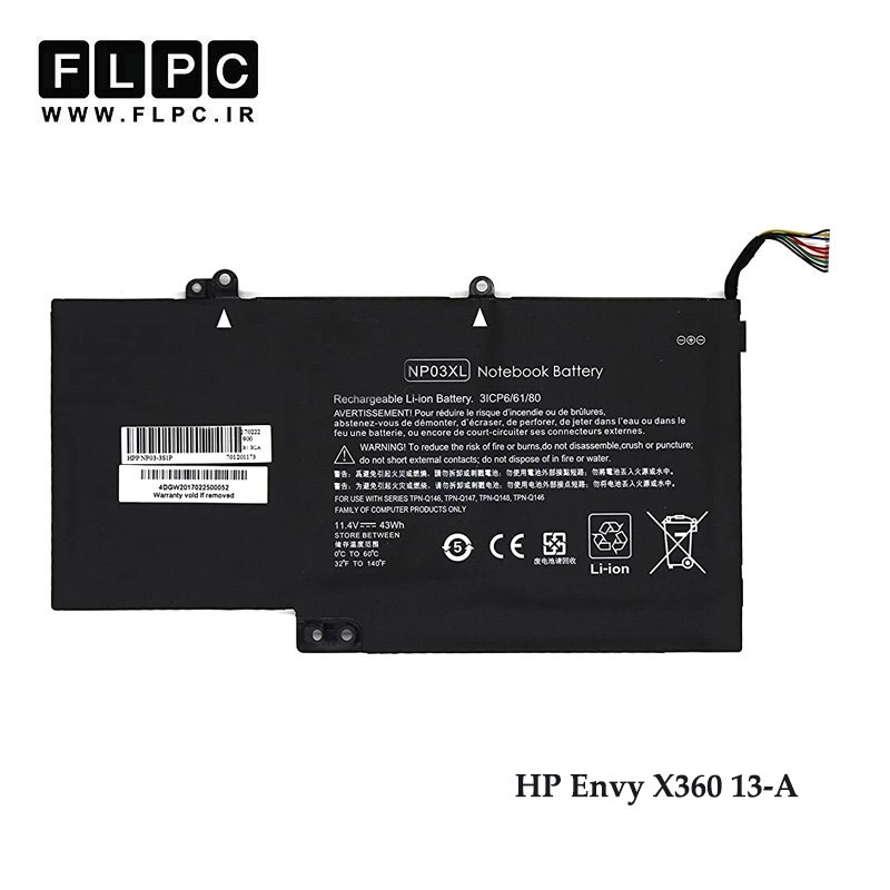 باتری لپ تاپ اچ پی HP Envy X360 13-A _4200mAh برند Linus