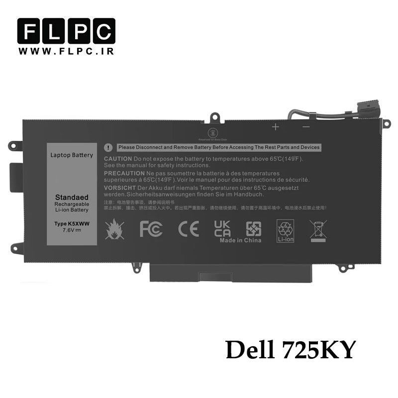 باتری لپ تاپ دل Dell 725KY _7800mAh برند GIMO Plus