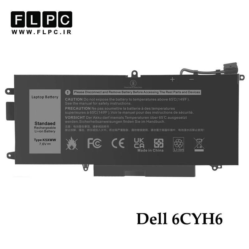 باتری لپ تاپ دل Dell 6CYH6 _7800mAh برند GIMO Plus