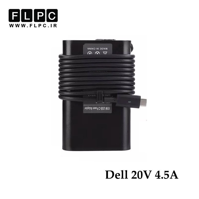 آداپتور لپ تاپ دل 20V 4.5A /15V 3A /9V 3A /5V 3A مستطیلی Type C