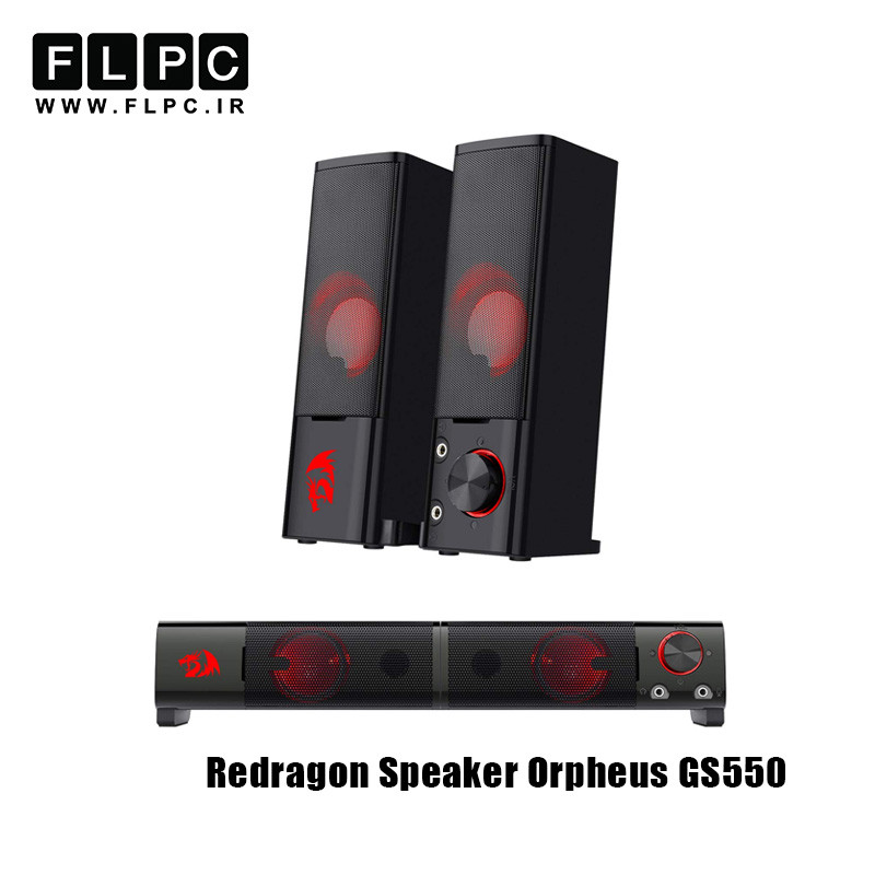 اسپیکر گیمینگ ردراگون مدل Redragon Orpheus GS550