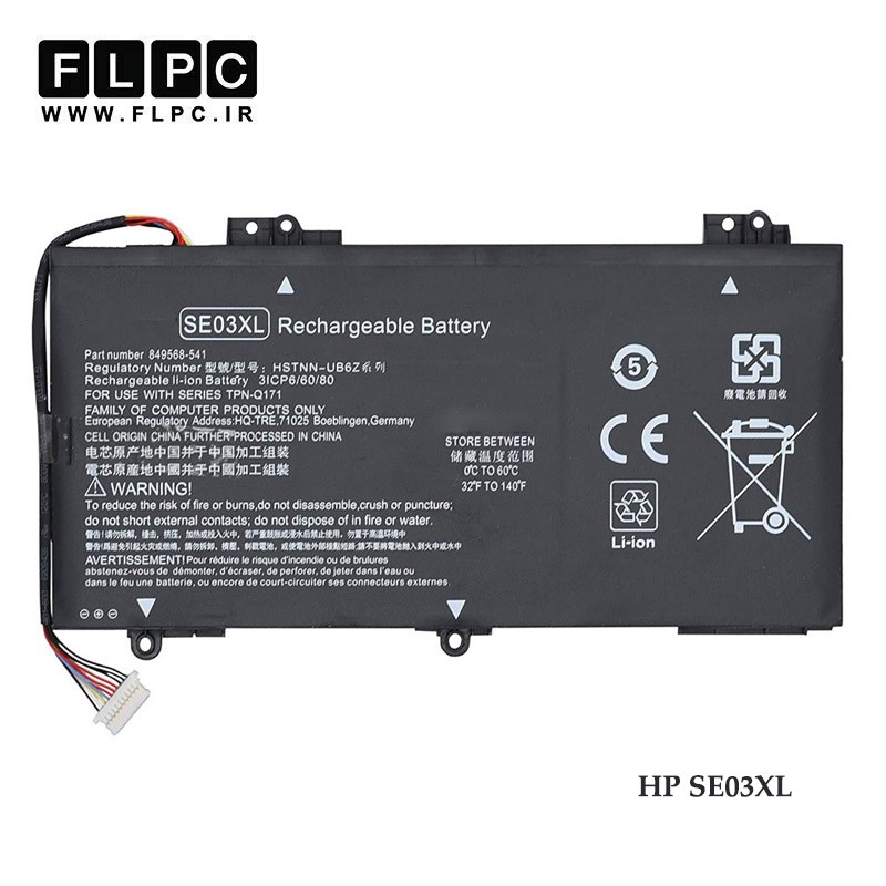 باتری لپ تاپ اچ پی HP SE03XL _3600mAh برند ONYX