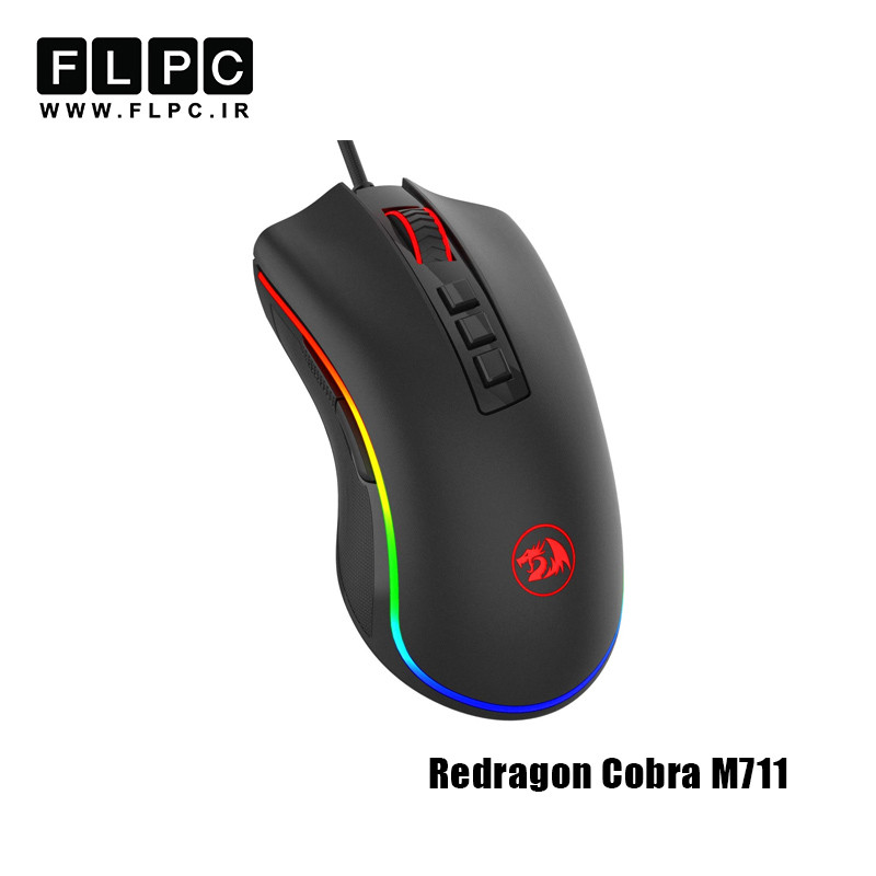 موس سیمی گیمینگ ردراگون مدل Redragon M711-2 (COBRA)