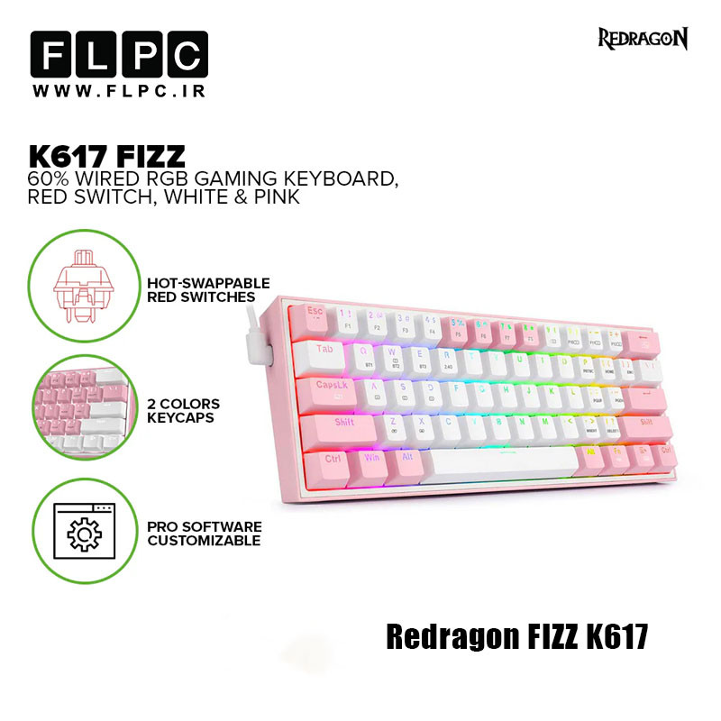 کیبورد مکانیکال گیمینگ ردراگون مدل Redragon K617 FIZZ سفید-صورتی