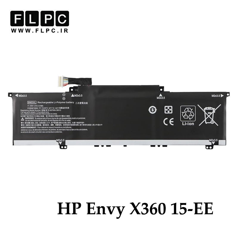 باتری لپ تاپ اچ پی HP Envy X360 15-EE _4100mAh برند ONYX