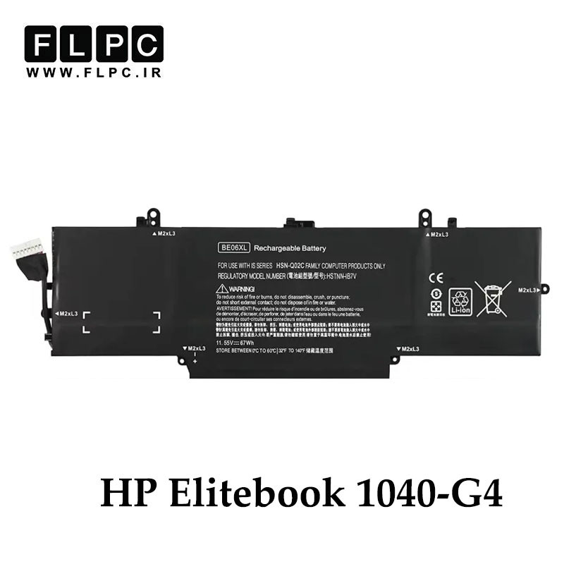 باتری لپ تاپ اچ پی HP Elitebook 1040-G4 _5400mAh برند ONYX