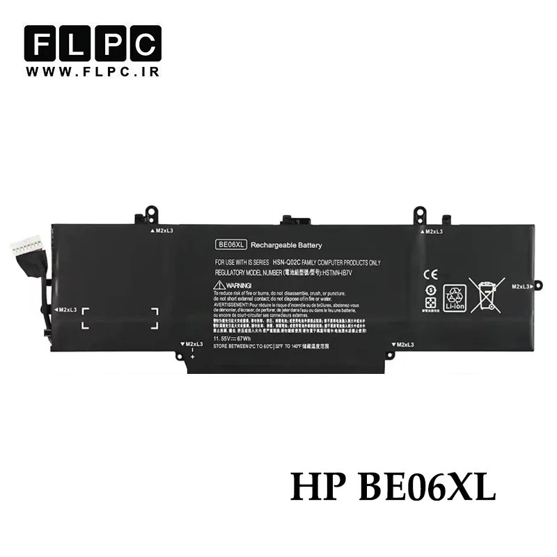 باتری لپ تاپ اچ پی HP BE06XL _5400mAh برند ONYX