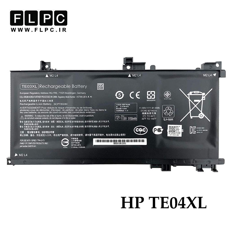باتری لپ تاپ اچ پی HP TE04XL _3500mAh برند ONYX
