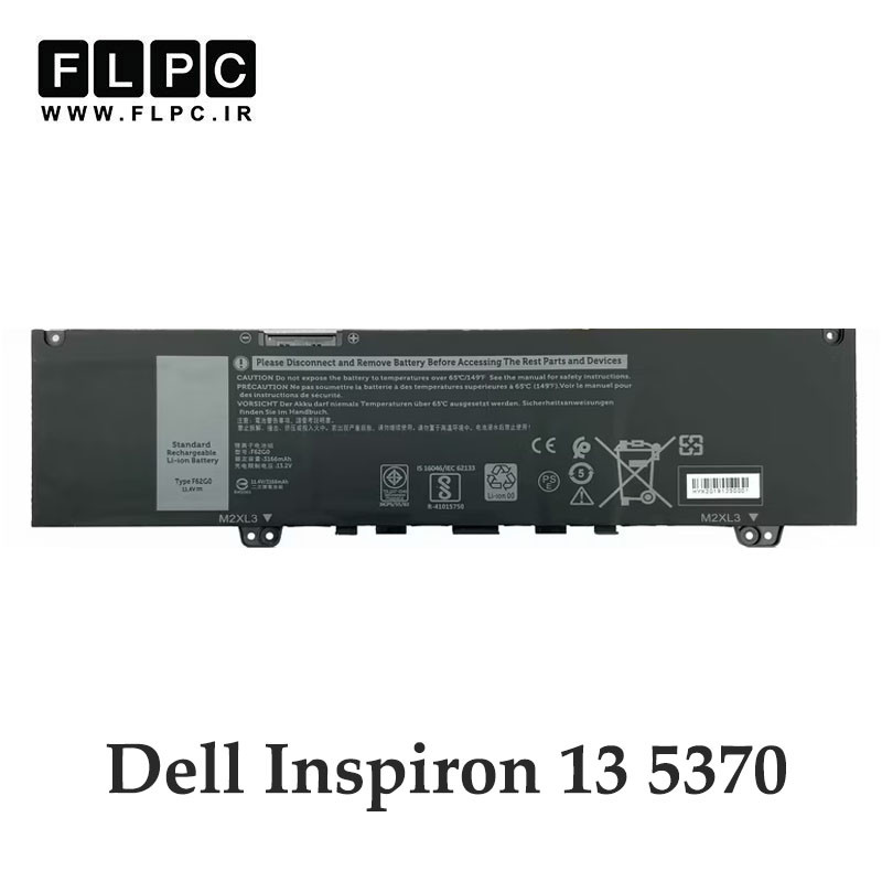 باتری لپ تاپ دل Dell Inspiron 13 5370 _2200mAh برند ONYX