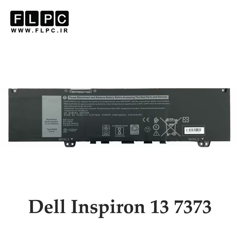 باتری لپ تاپ دل Dell Inspiron 13 7373 _2200mAh برند ONYX