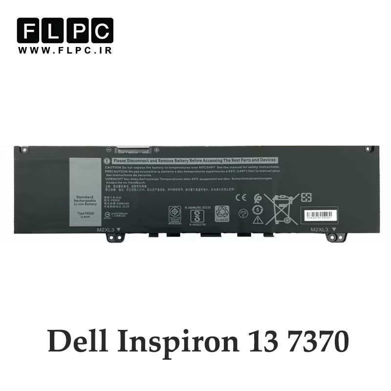 باتری لپ تاپ دل Dell Inspiron 13 7370 _2200mAh برند ONYX
