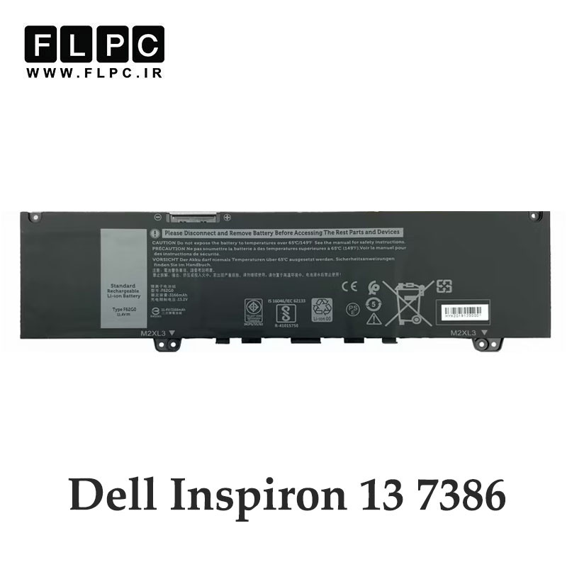 باتری لپ تاپ دل Dell Inspiron 13 7386 _2200mAh برند ONYX