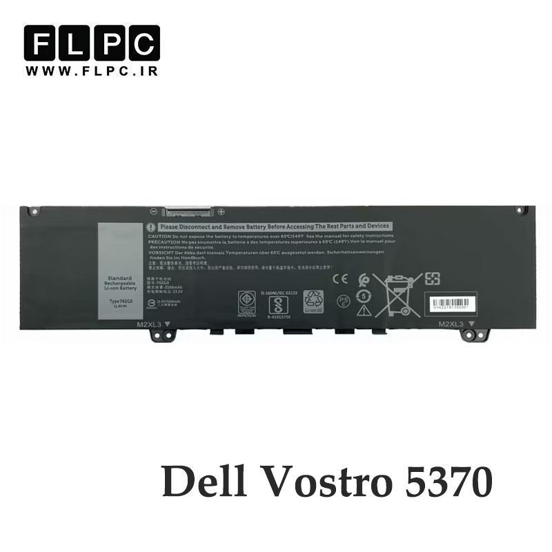 باتری لپ تاپ دل Dell Vostro 5370 _2200mAh برند ONYX