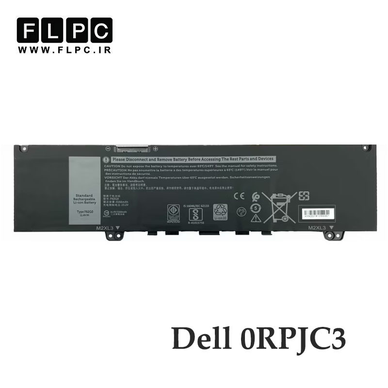 باتری لپ تاپ دل Dell 0RPJC3 _2200mAh برند ONYX