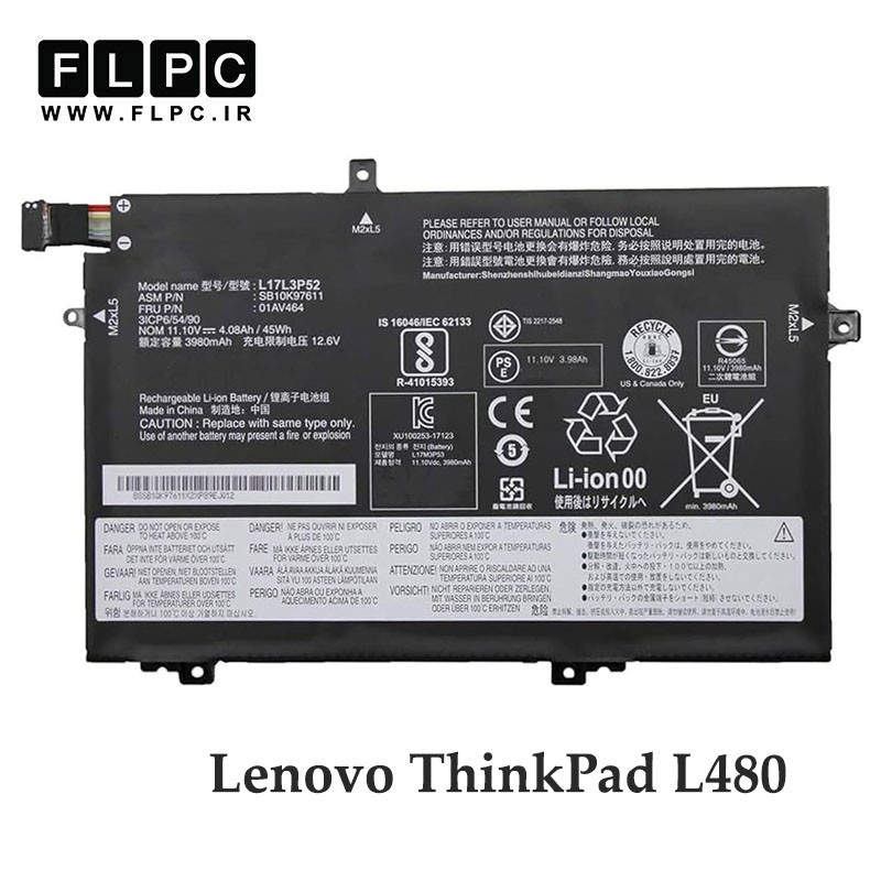 باتری لپ تاپ لنوو Lenovo Thinkpad L480 _4100mAh برند ONYX