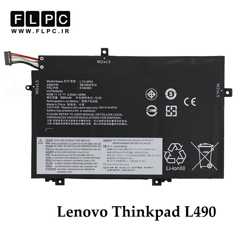 باتری لپ تاپ لنوو Lenovo Thinkpad L490 _4100mAh برند ONYX