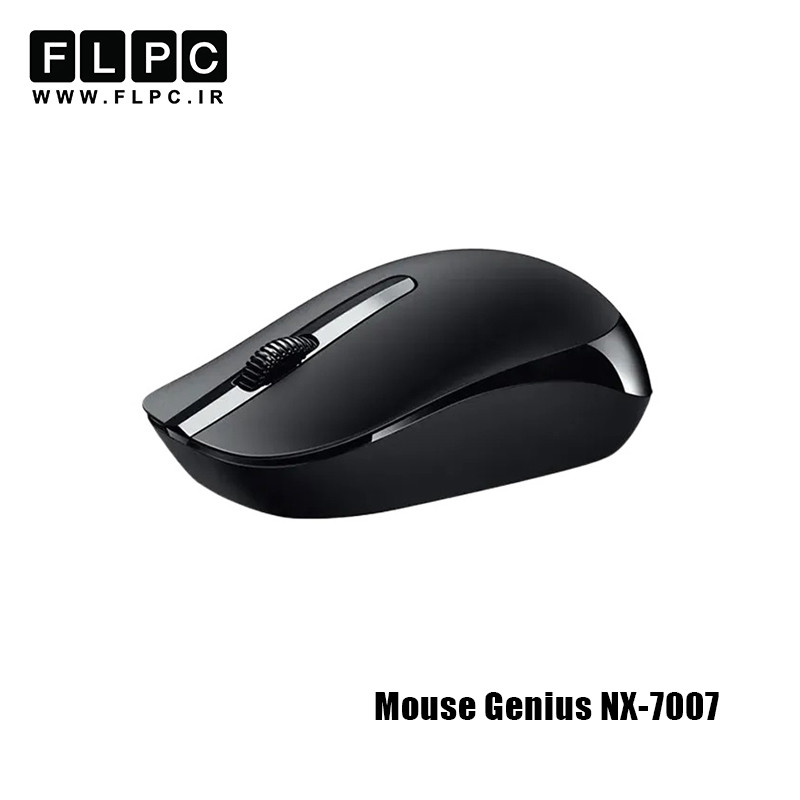 ماوس بی سیم جنیوس مدل Genius NX-7007