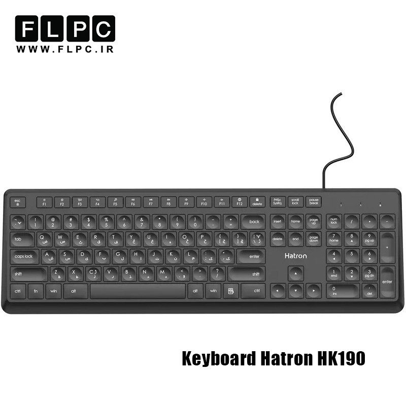 کیبورد اداری ، مدیریتی هترون مدل Hatron HK190