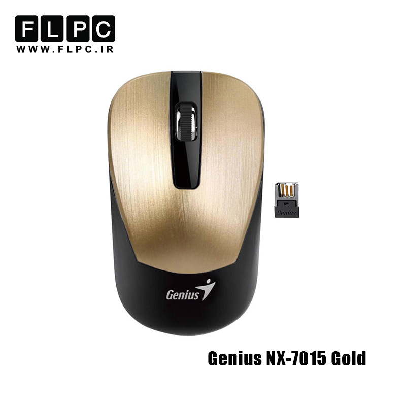 ماوس بی سیم جنیوس مدل Genius NX-7015