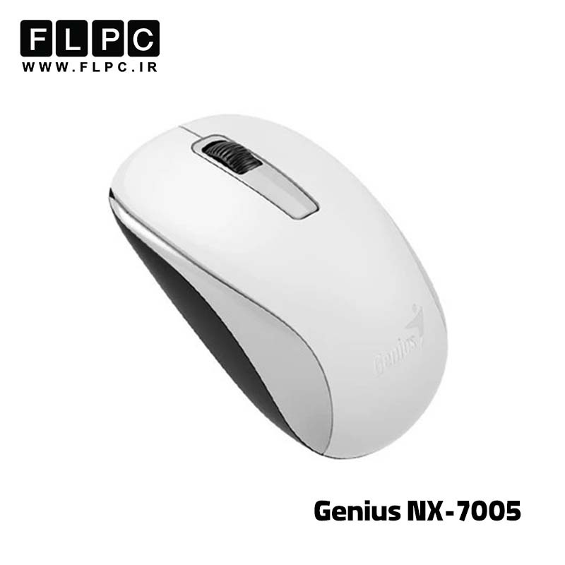 ماوس بی سیم جنیوس مدل Genius NX-7005 سفید