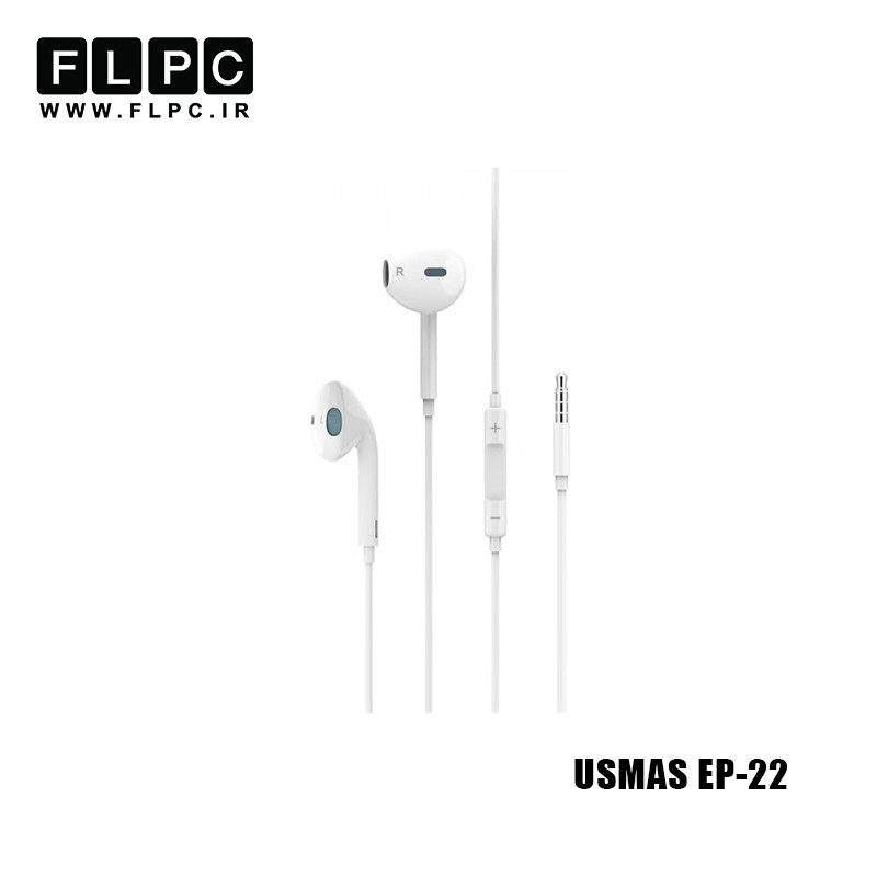هدفون با سیم یوسمز مدل USAMS EP-22