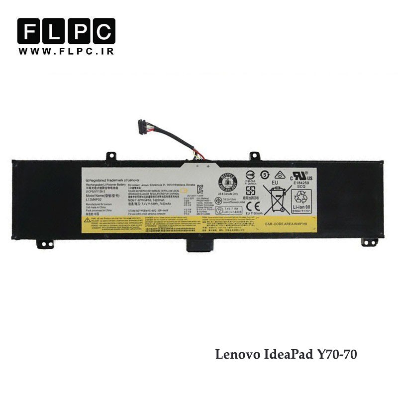 باتری لپ تاپ لنوو Lenovo IdeaPad Y70-70 _6400mAh برند ONYX