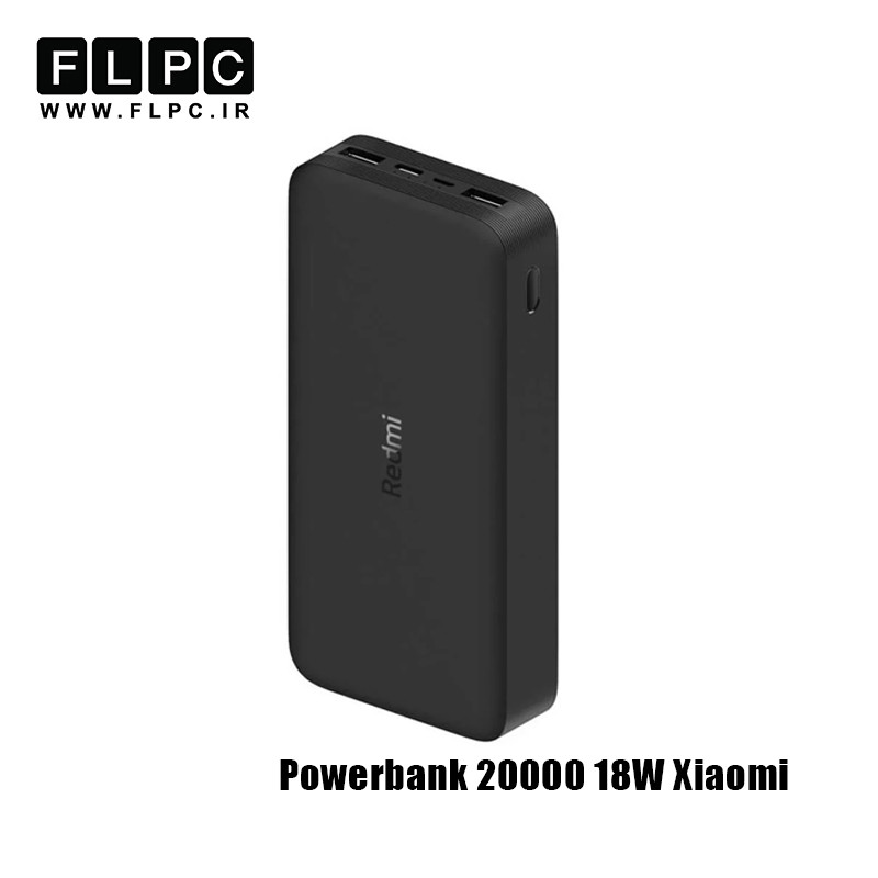 پاوربانک 20000 شیائومی ظرفیت Xiaomi Redmi 18W