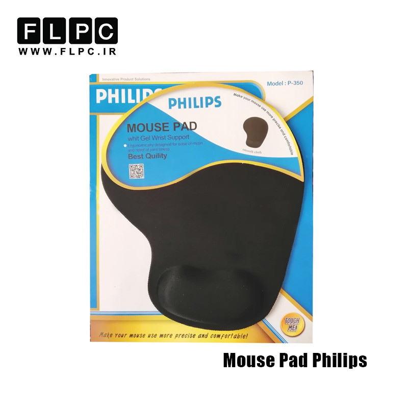 ماوس پد طبی Philips