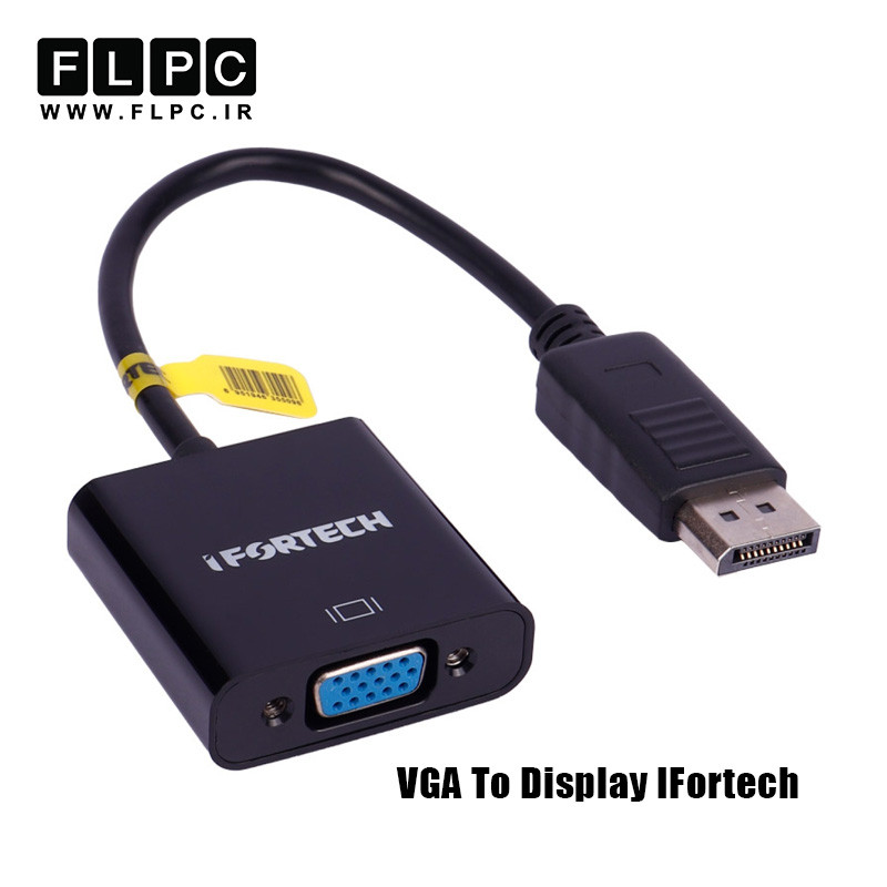 تبدیل VGA To Display مدل IFortech