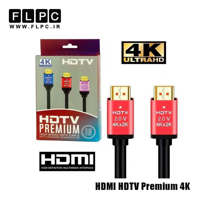 کابل HDMI مدل HDTV طول 3 متری