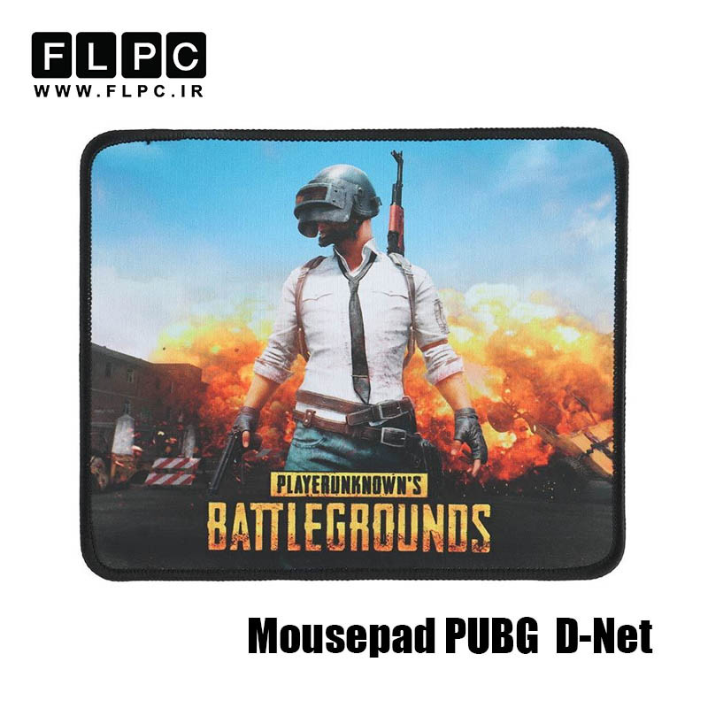 ماوس پد گیمینگ طرح PUBG سایز 21*25 سانتی متر