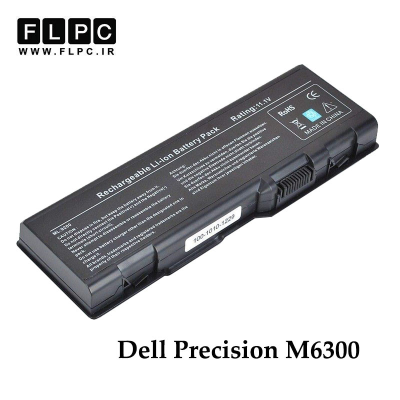 باتری لپ تاپ دل Dell Precision M6300 _4400mAh برند MM