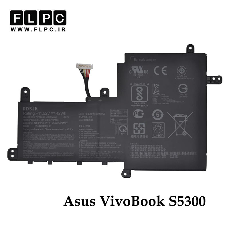 باتری لپ تاپ ایسوس Asus S5300 _3400mAh