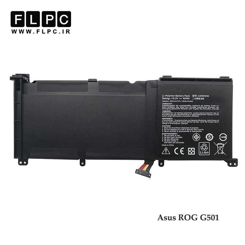 باتری لپ تاپ ایسوس Asus ROG G501 _3950mAh