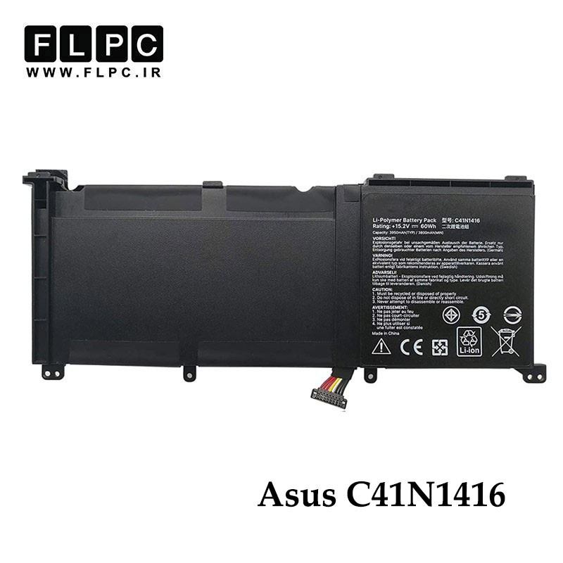 باتری لپ تاپ ایسوس Asus C41N1416 _3950mAh
