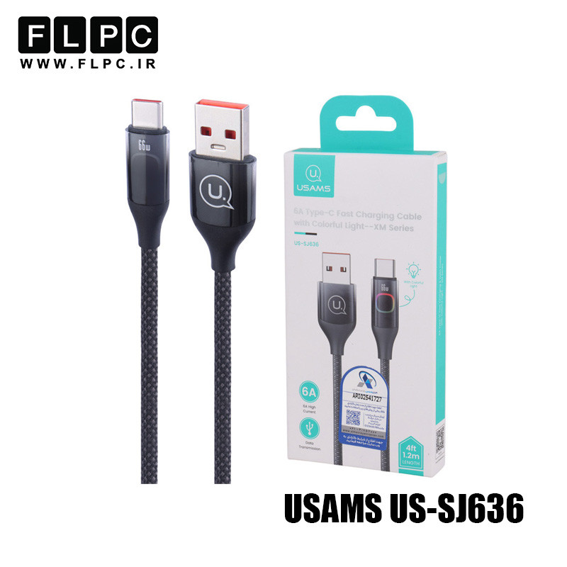کابل شارژ یوسمز مدل USAMS US-SJ636