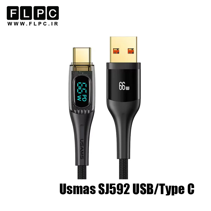 کابل شارژ یوسمز مدل USAMS US-SJ592