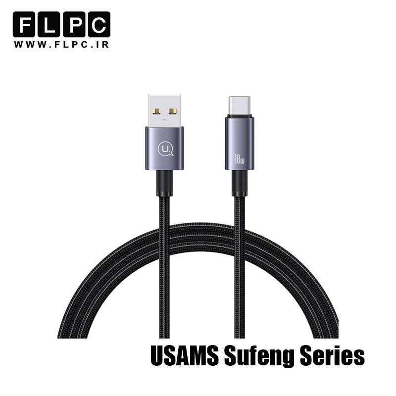 کابل شارژ یوسمز مدل USAMS US-SJ663