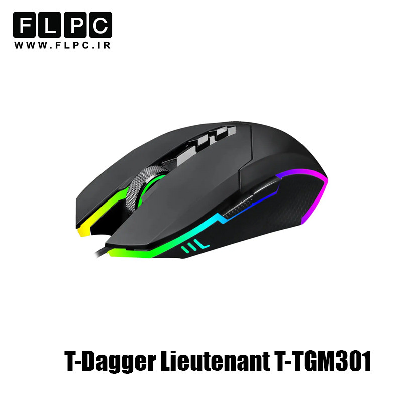 ماوس با سیم گیمینگ تی دگر مدل T-Dagger Lieutenant T-TGM301